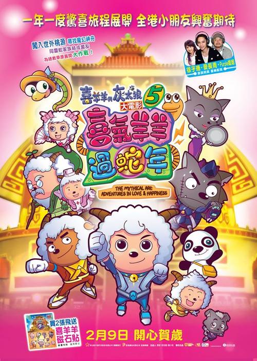 伯灵顿办理假证